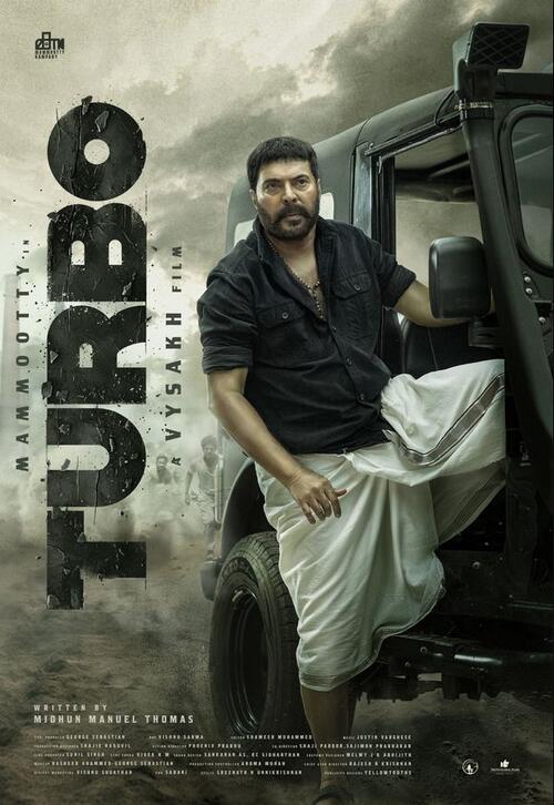 Sibin Paul work